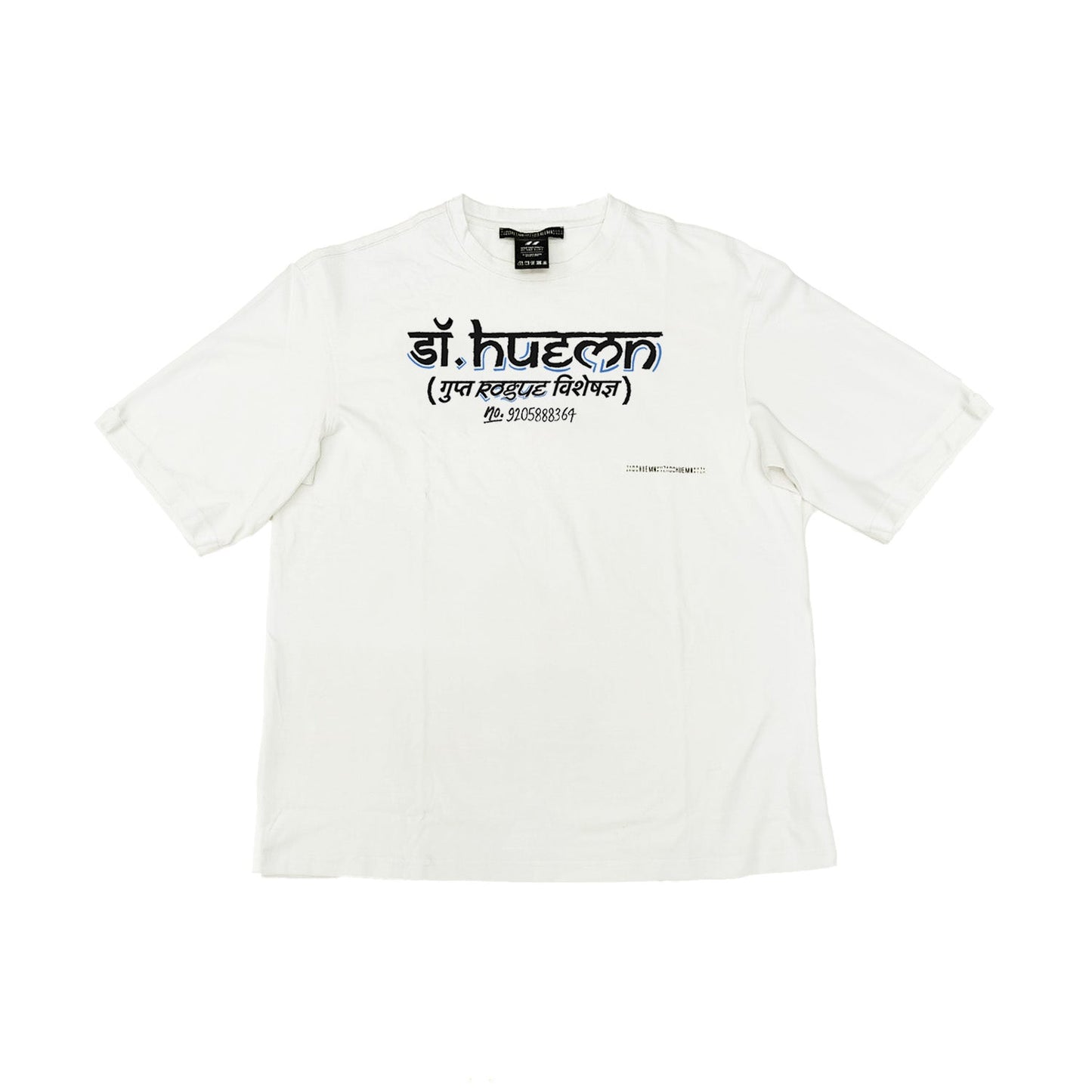 Dr. HUEMN T-shirt (White)