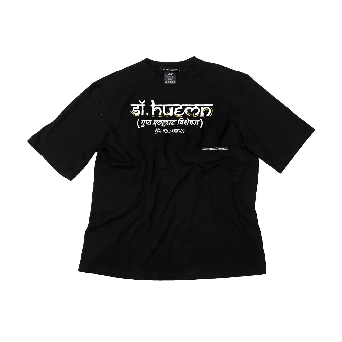 Dr. HUEMN T-shirt (Black)