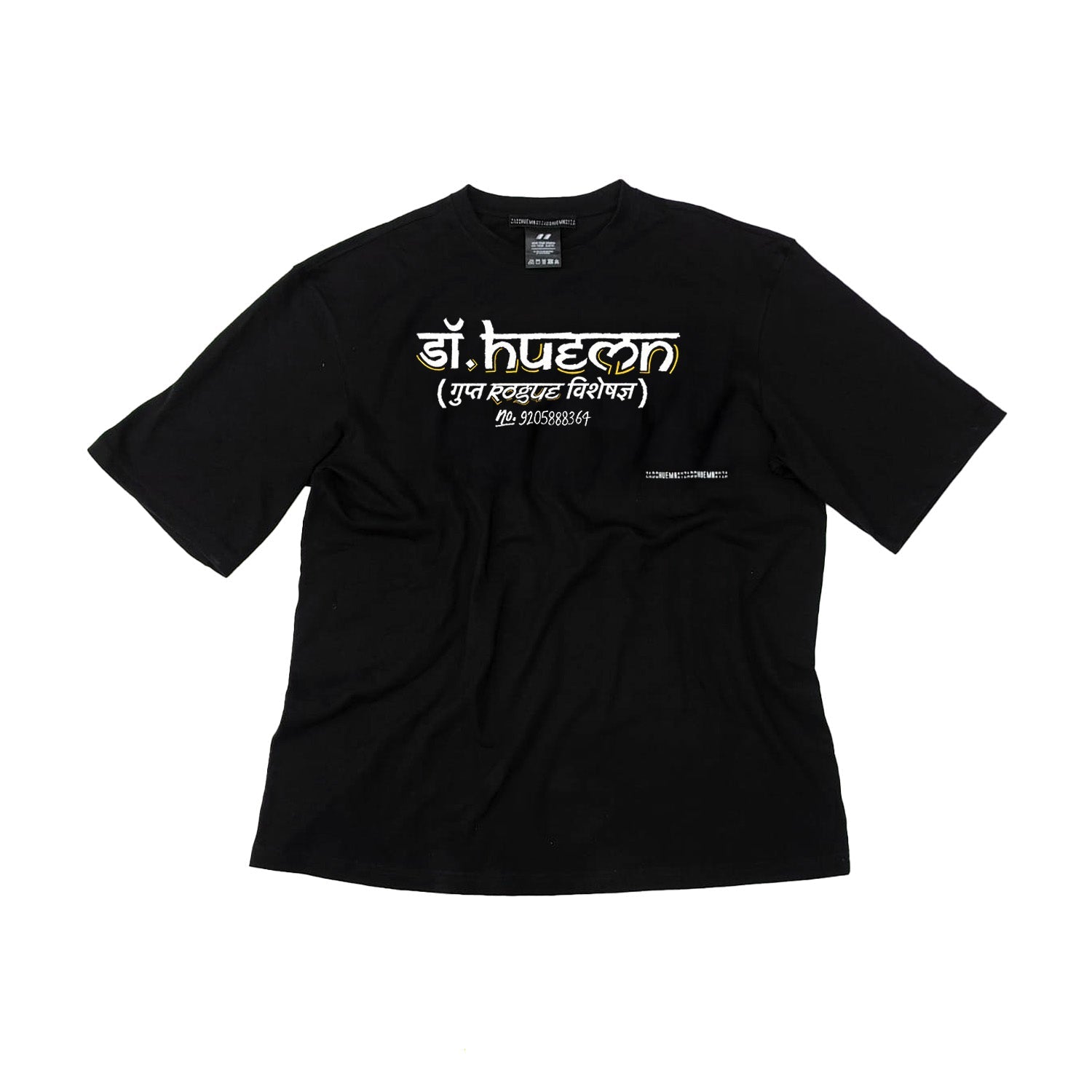 Dr. HUEMN T-shirt (Black)