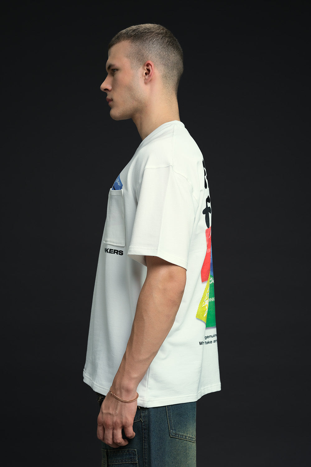 Genuine Friends Oversized T-shirt