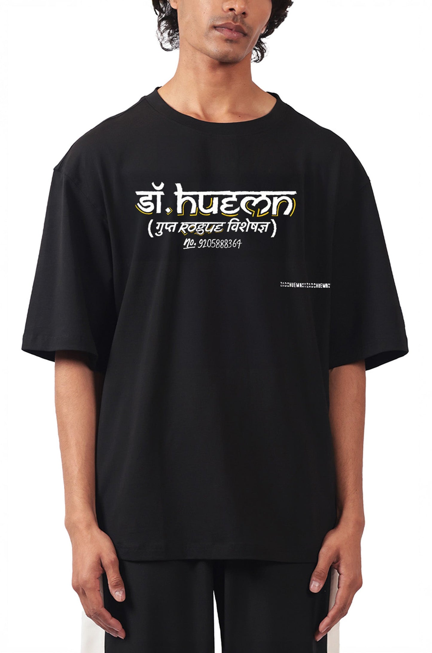 Dr. HUEMN T-shirt (Black)