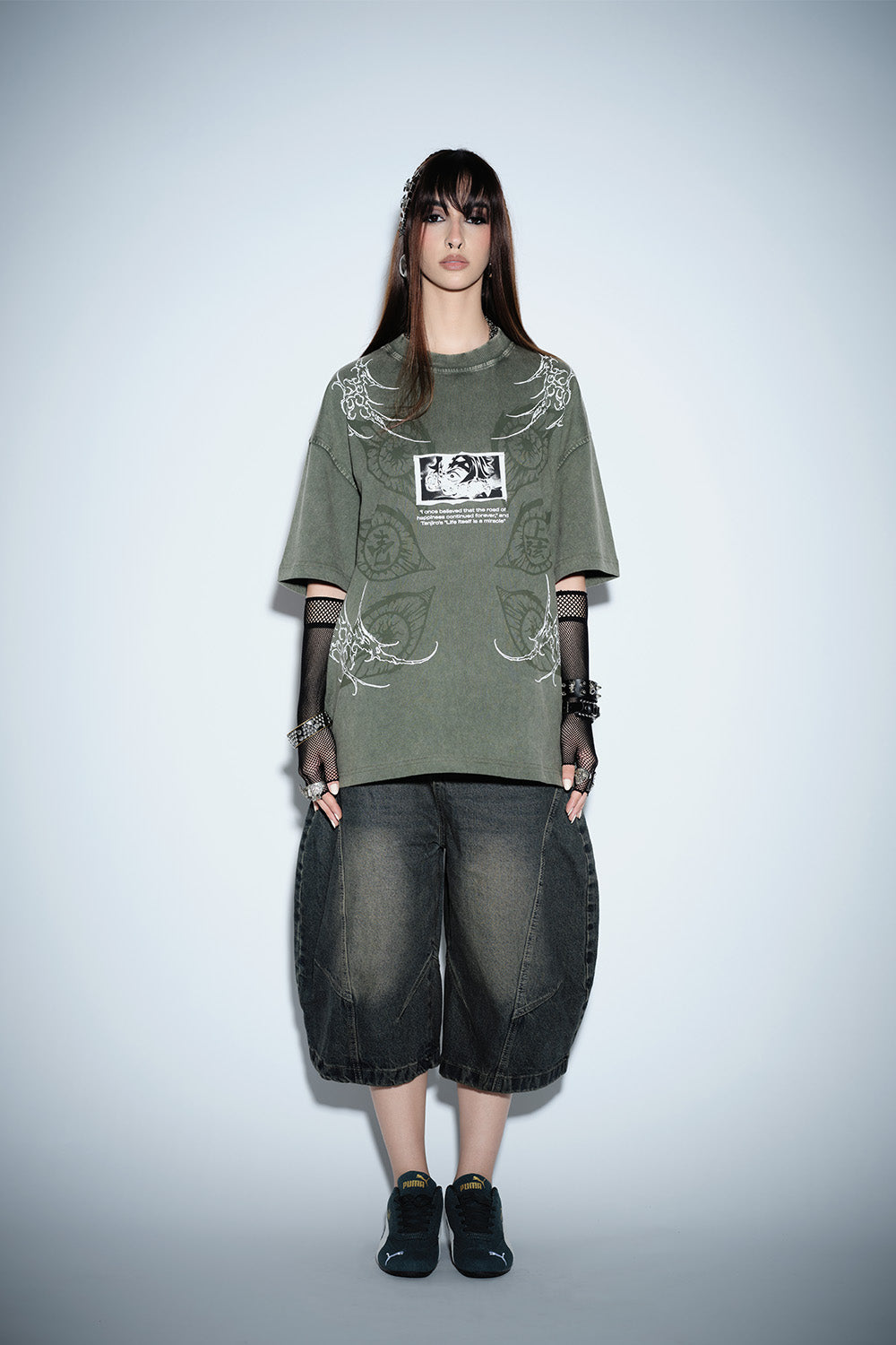 Nezuko's Curse Oversized T-shirt